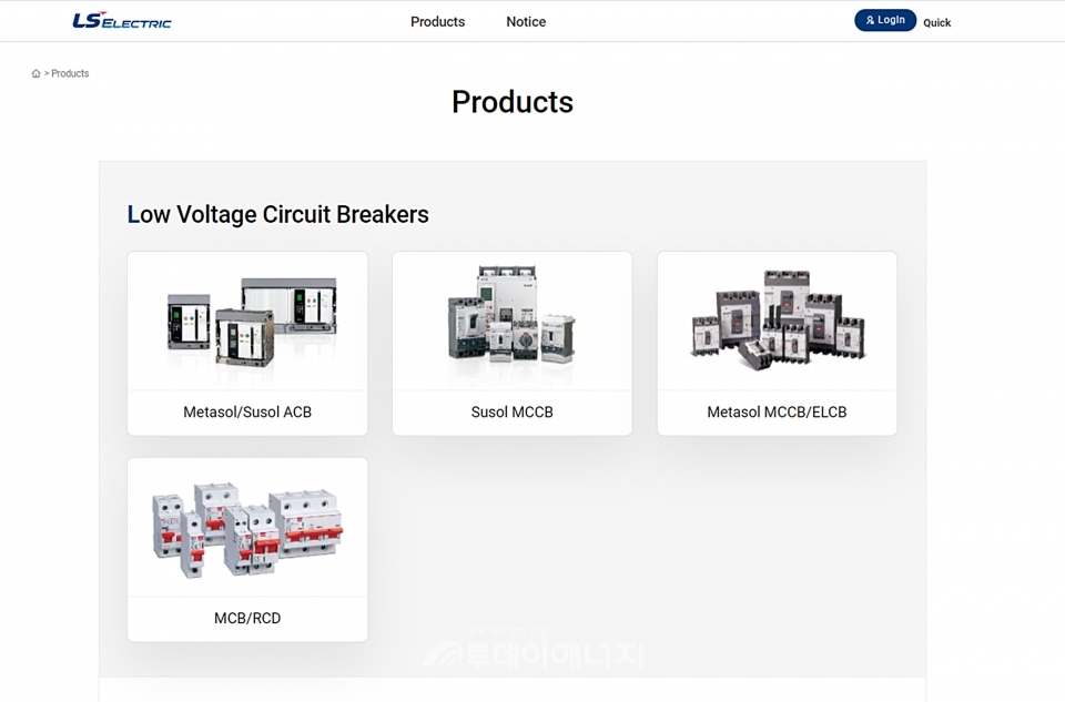 LS Product Finder로 북미 지역 전략 제품 검색 화면.
