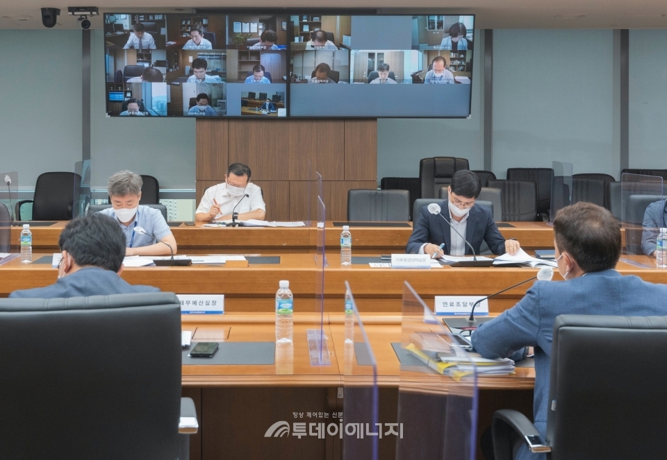 한국남부발전 경영혁신위원회가 개최되고 있다.