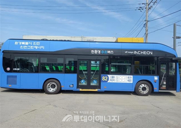 인천에서 6일부터 운행되는 82번 수소버스.