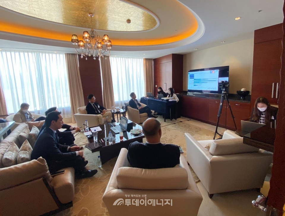 제6회 2021 한국호텔리조트투자컨퍼런스에서 투자관련 소개가 진행되고 있다.
