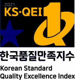 2021 한국품질만족지수(KS-QEI) 엠블럼.