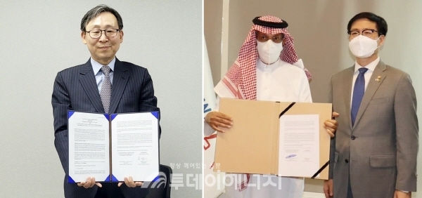 문재도 H2KOREA 회장(좌 첫번째)과 모하메드 아부나얀(좌 두번째) 사우디 아크와 파워 회장(가운데)이 업무협약 체결 후 기념촬영을 하고 있다.