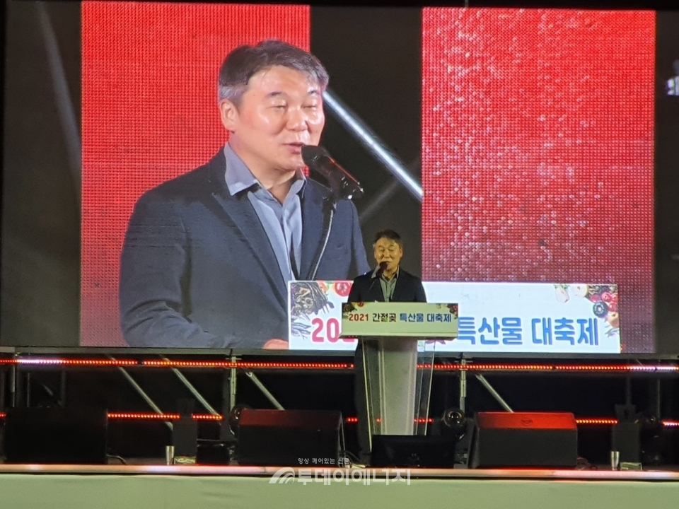 이상민 한국수력원자력 새울원자력본부장이 축사를 하고 있다.