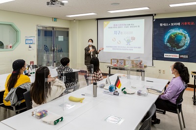 ‘랑세스-보라매 기후학교‘가 서울 시내 초중고 및 지역아동센터 370여명의 청소년들을 대상으로 진행됐다.