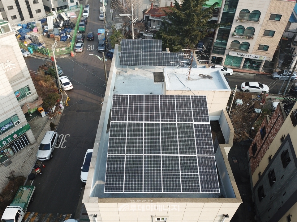 모니카의집 옥상에 설치된 태양광발전소.