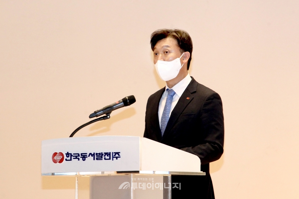 김영문 사장이 신년사를 하고 있다.