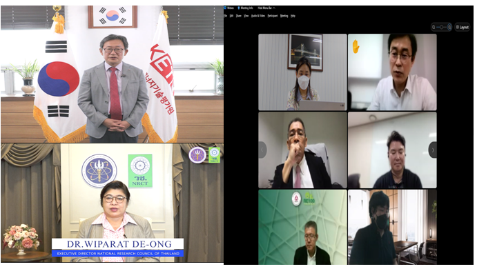 한국에너지기술평가원과 태국국가연구위원회가 온라인 화상회의를 진행하고 있다.