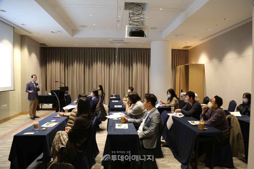 한국남동발전 직원들이 ‘부패 취약분야 대상 청백리 선비문화 체험교육’에 참여하고 있다.