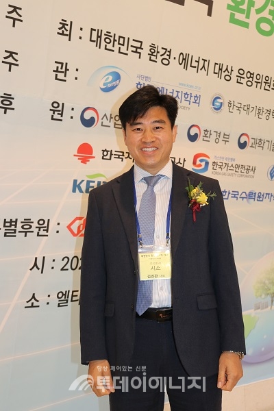 김진관 (주)시소 대표.