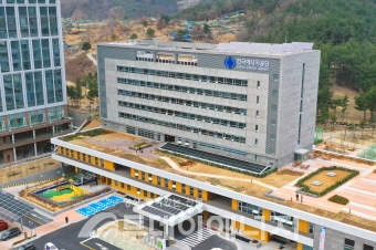 한국에너지공단 본사 전경.