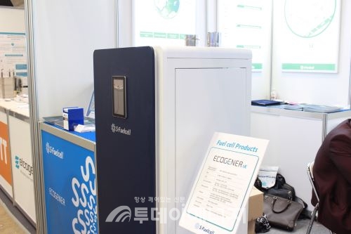 일본 전시회에 출품한 에스퓨얼셀 에코제너 1kW