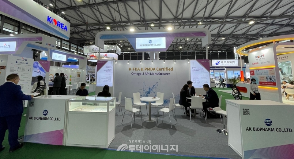 애경바이오팜이 19일부터 21일까지 중국 상해에서 열린 ‘CPHI CHINA 2023’에 참석했다.