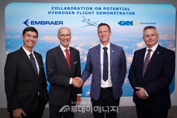 EMBRAER와 GKN 에어로스페이스가 21일 수소 항공기 기술 개발 프로그램에 대한 업무협약을 체결했다.