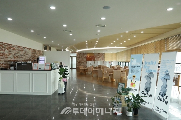 한국산업단지공단이 3일 대구 본사 청사 내에 지역 청년들이 창업해 운영하는 카페‘더꿈’ 전경.