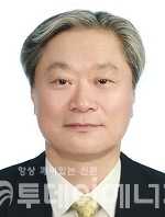 전영상 한국공공기관감사협회장.