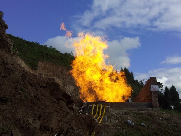 시노펙이, 쓰촨 분지서 대규모 가스전을 발견했다.