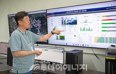 고석환 한국에너지기술연구원 박사가 개발한 기술에 대해 설명하고 있다.