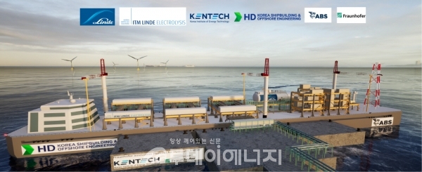 황지현 한국에너지공대 교수팀이 HD한국조선해양과 함께 개발하고 있는 연안 부유식 그린수소 플랫폼.