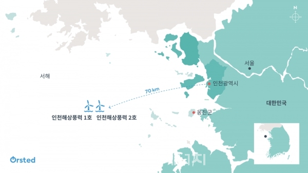 인천해상풍력발전단지 지도./오스테드 제공