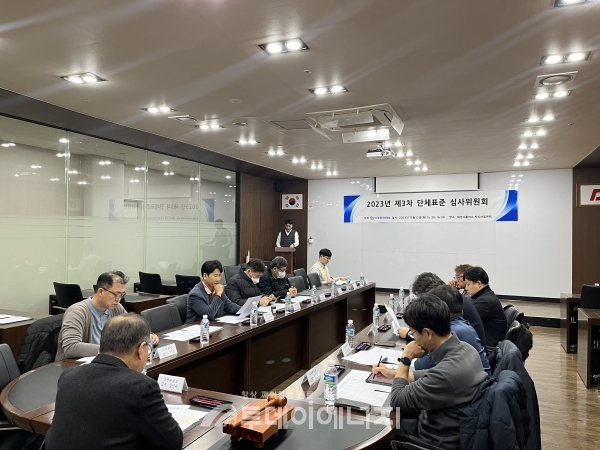 (사)한국EMS협회는 3차 단체표준 심사위원회와 FEMS 사업화 위원회를 개최했다./한국EMS협회 제공