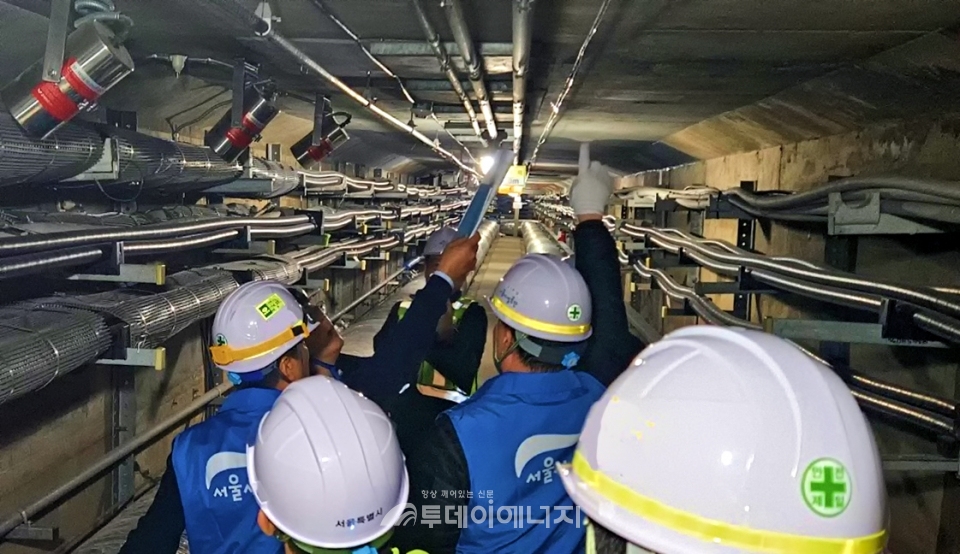 서울시는 도시가스 등 핵심 공급시설이 모여 있는 지하 공동구에 대한 안전관리 특별점검을  실시한다./서울특별시 제공