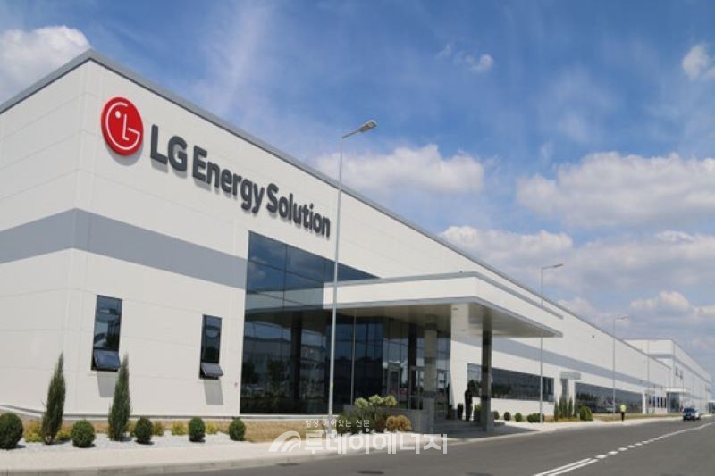 LG에너지솔루션 공장