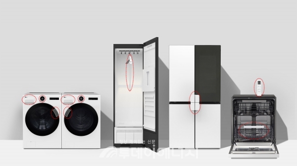 LG전자가 누구나 손쉽게 가전을 사용하도록 돕는 ‘LG 컴포트 키트(Comfort Kit)’를 이달 출시한다. (사진 왼쪽부터) LG 컴포트 키트가 적용된 세탁기, 건조기, 스타일러, 냉장고, 식기세척기, 에어컨 리모컨(오른쪽 위)./LG전자 제공