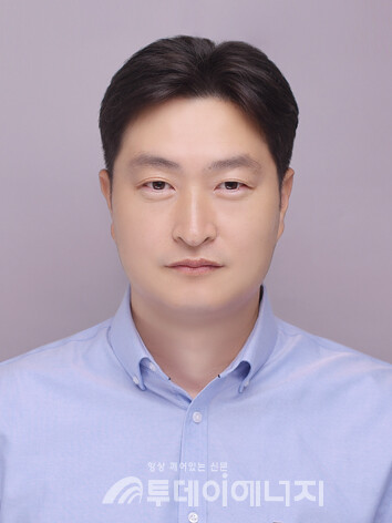 라호원 한국에너지기술연구원 청정연료실책임 연구원