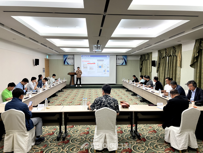 한국EMS협회가 진행하고 있는 워크솝 모습./한국EMS협회 제공