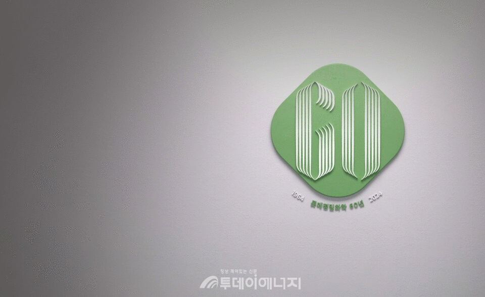60주년 기념 로고./롯데정밀화학 제공