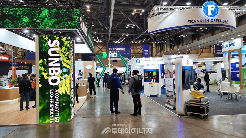 국내 유일의 해양플랜트산업 전문 전시회 ‘2024 국제 해양플랜트 전시회(OFFSHORE KOREA, OK 2024)’가 16일 개막해 18일까지 3일간 부산 벡스코 제1전시장에서 개최된다./투데이에너지