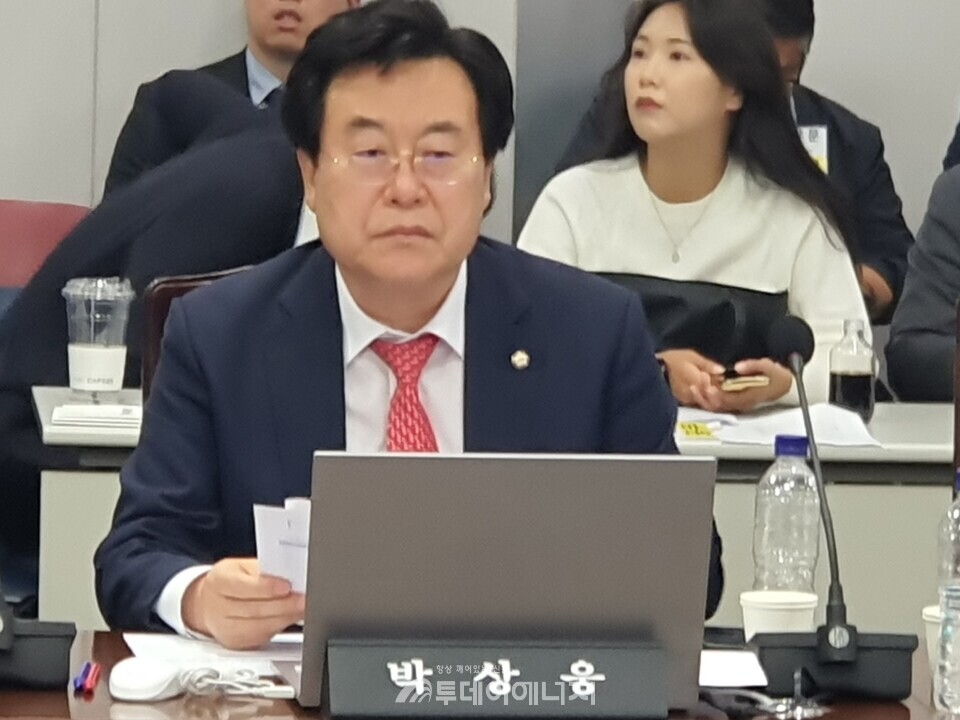 박상웅 의원이 국정감사에서 질의하고 있다./투데이에너지