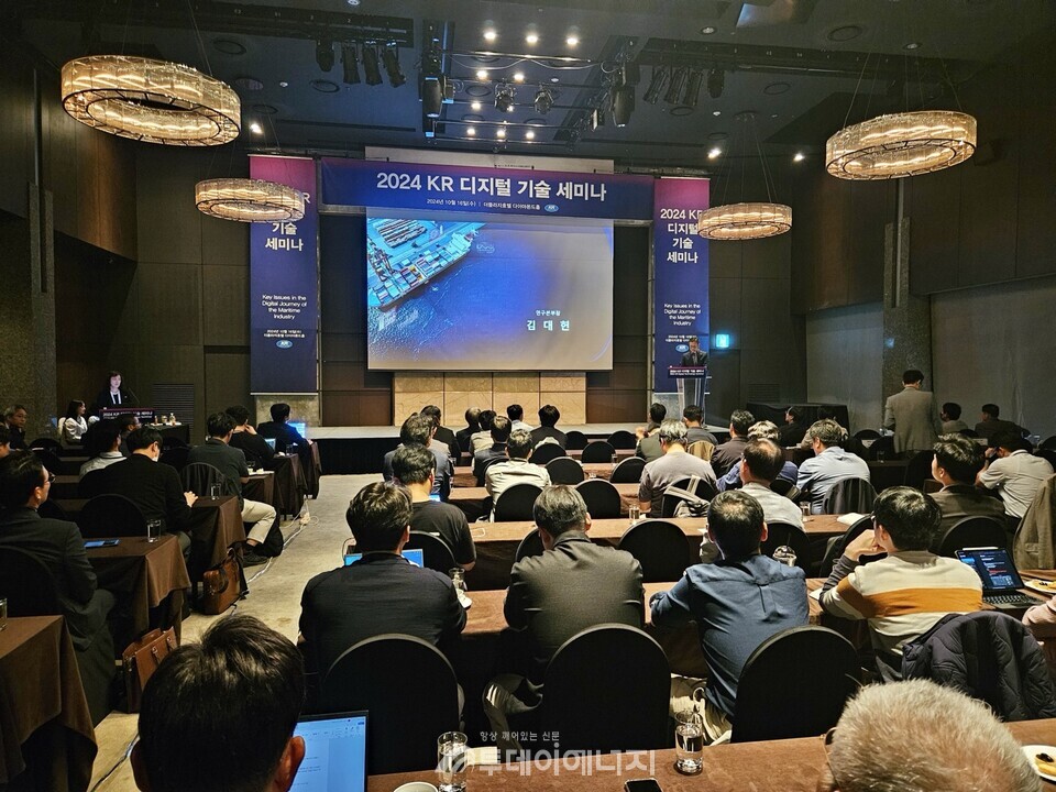 디지털 기술의 트렌드와 변화 한눈에