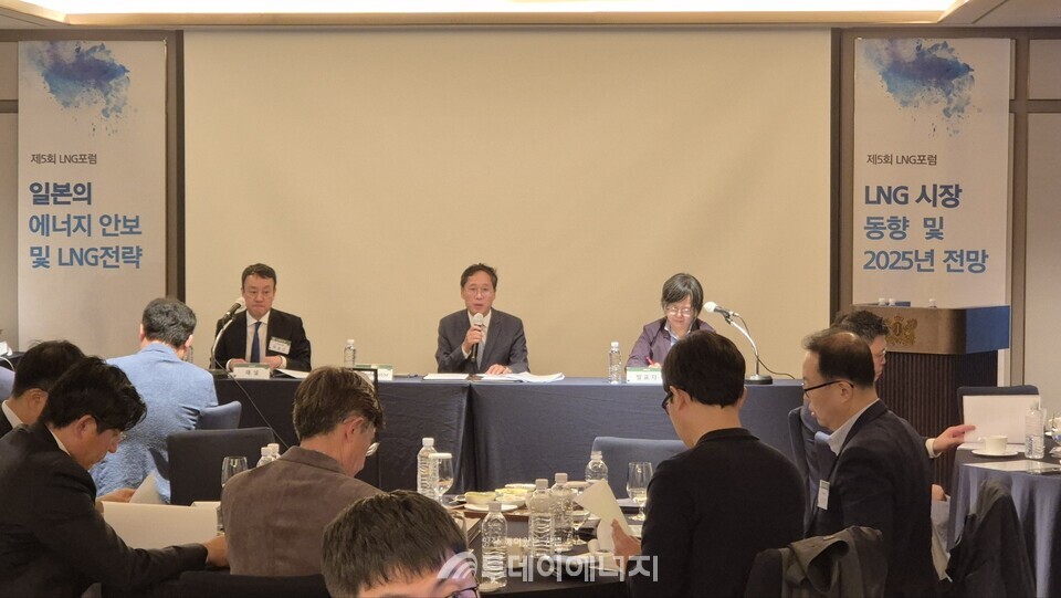민간LNG산업협회는 31일 조선 팰리스 서울 강남에서 올해 마지막 LNG포럼을 성공적으로 개최했다./투데이에너지