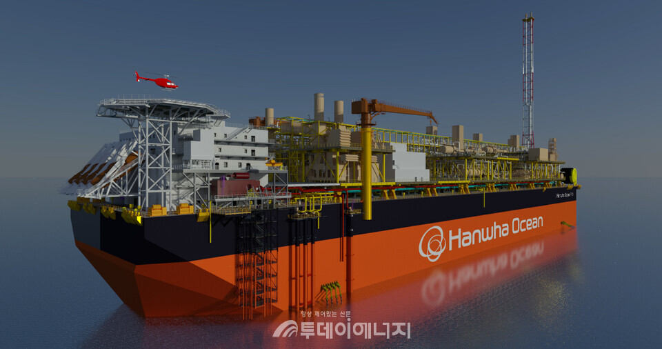 한화오션이 개발한 표준 FPSO 조감도./한화오션 제공