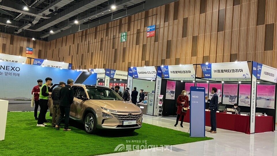 2022년 행사 모습 / HEY2024 제공