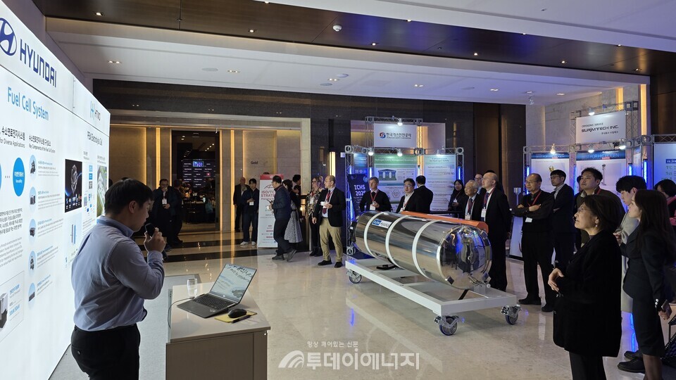 ‘제33회 ISO/TC 197’ 국제표준화 총회' 개최