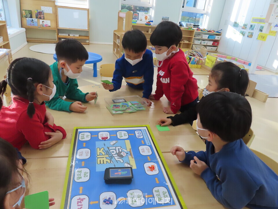 한국수자원공사에 운영 중인 직장어린이집 모습. / 한국수자원공사 제공