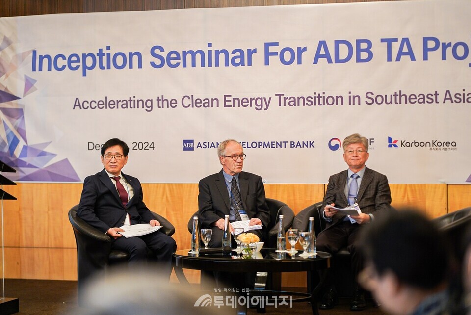 인도네시아 자카르타 사업 착수 세미나 현장. / 카본코리아 제공