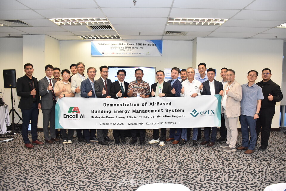 말레이시아 쿠알라룸푸르에서 한국의 ‘분산전원 연계형 한국형 BEMS 표준기반 맞춤혈 모델 실증’ 연구 성과 시연회가 성공적으로 개최됐다. / 한국BEMS협회 제공