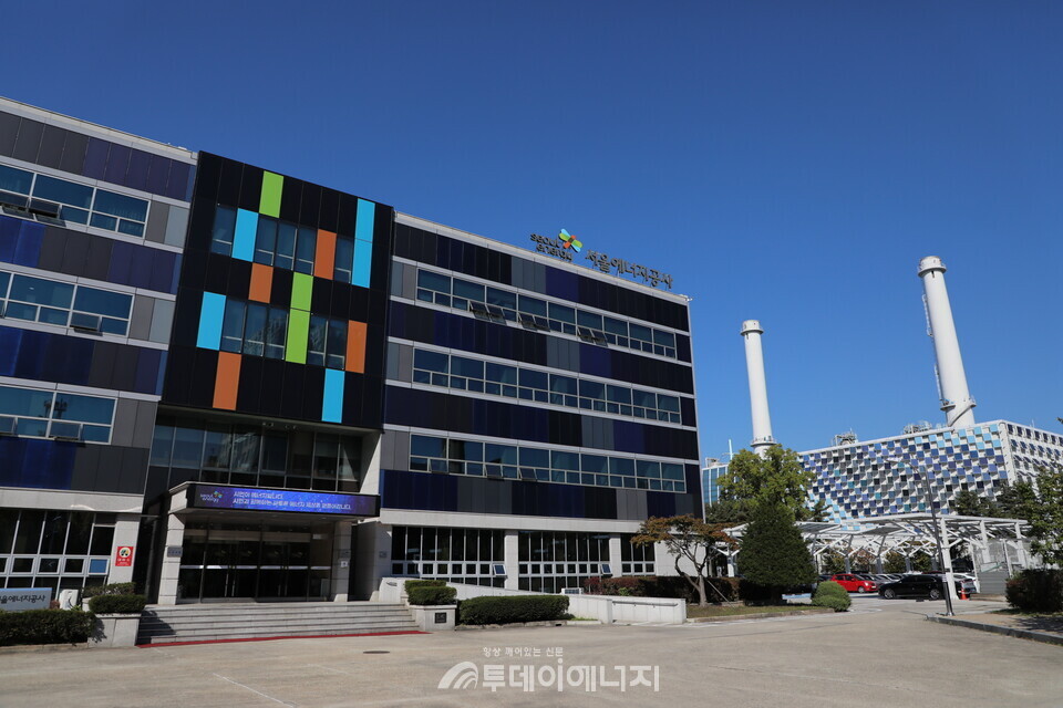 서울에너지공사 전경. / 서울에너지공사 제공