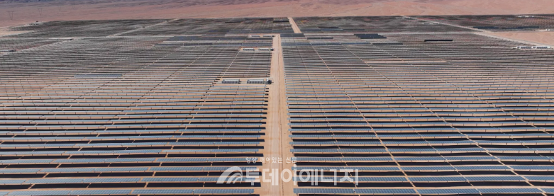 AES 안데스의 태양광 발전 단지/AES 안데스 제공