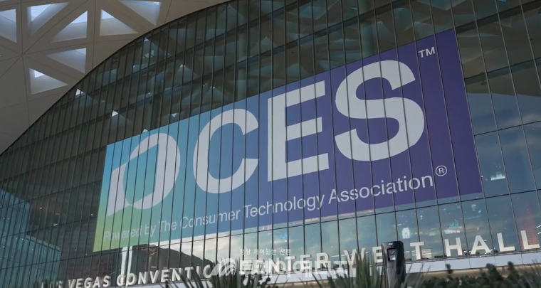 CES(Consumer Electronics Show) 2025 전경/CES 제공
