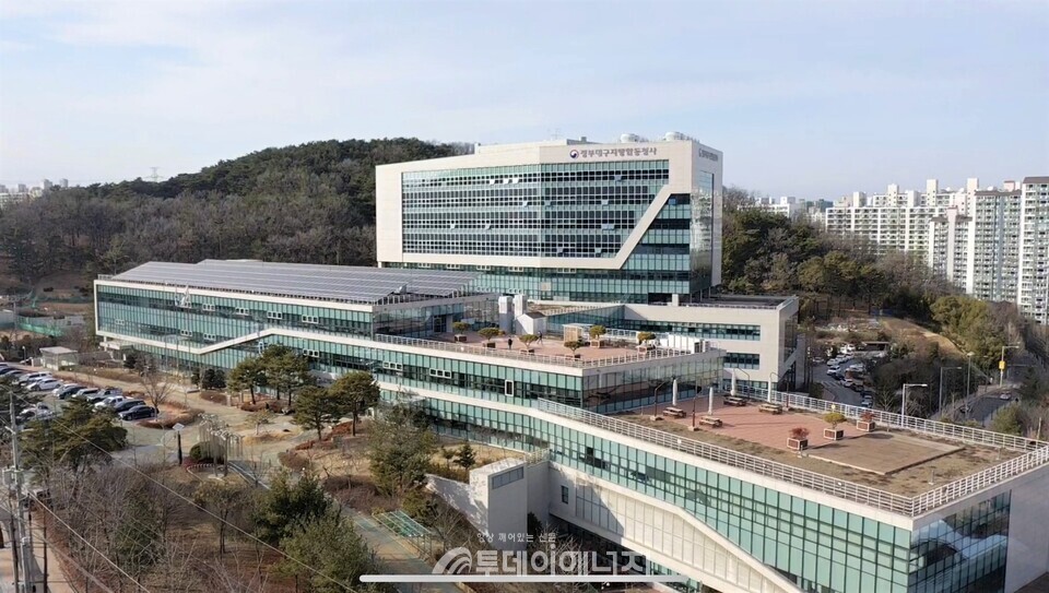 정부대구지방합동청사 전경. / 대구지방환경청 제공