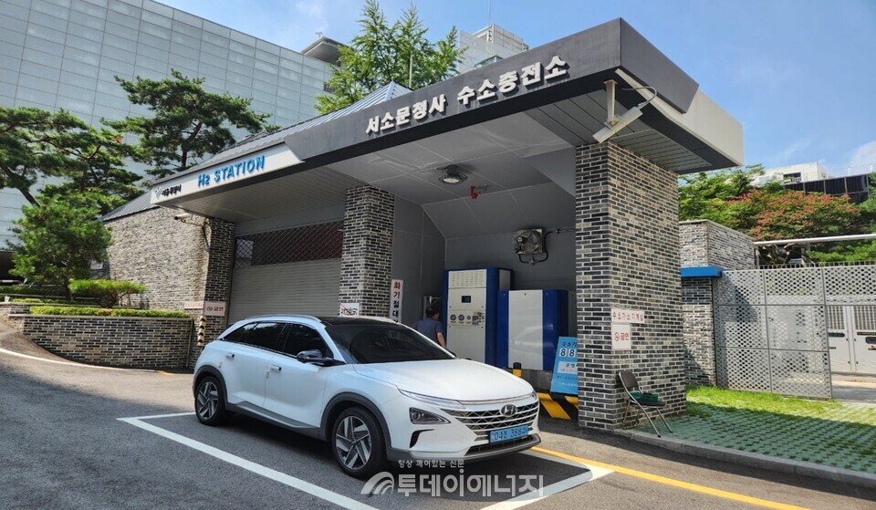 서울시청 서소문청사 수소충전소. / 서울에너지공사 제공