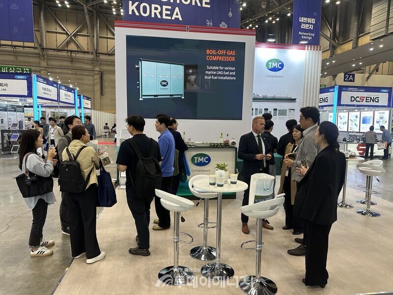 TMC가 지난해 10월 부산 벡스코에서 개최된 ‘Offshore Korea’에서 부스를 마련하고 홍보 활동을 펼쳤다./투데이에너지