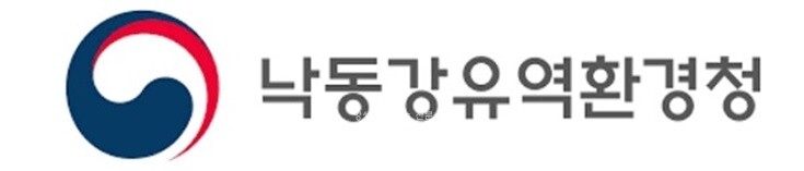 낙동강유역환경청 심볼. / 환경부 제공