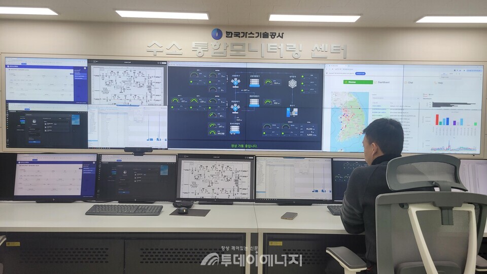 한국가스기술공사 본사에 위치한 수소DX센터 내부 모습/한국가스기술공사 제공