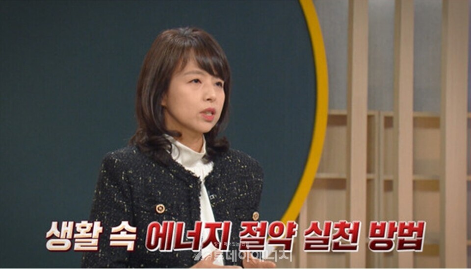 아주대학교 건축학과 김선숙 교수. / KBS 출처