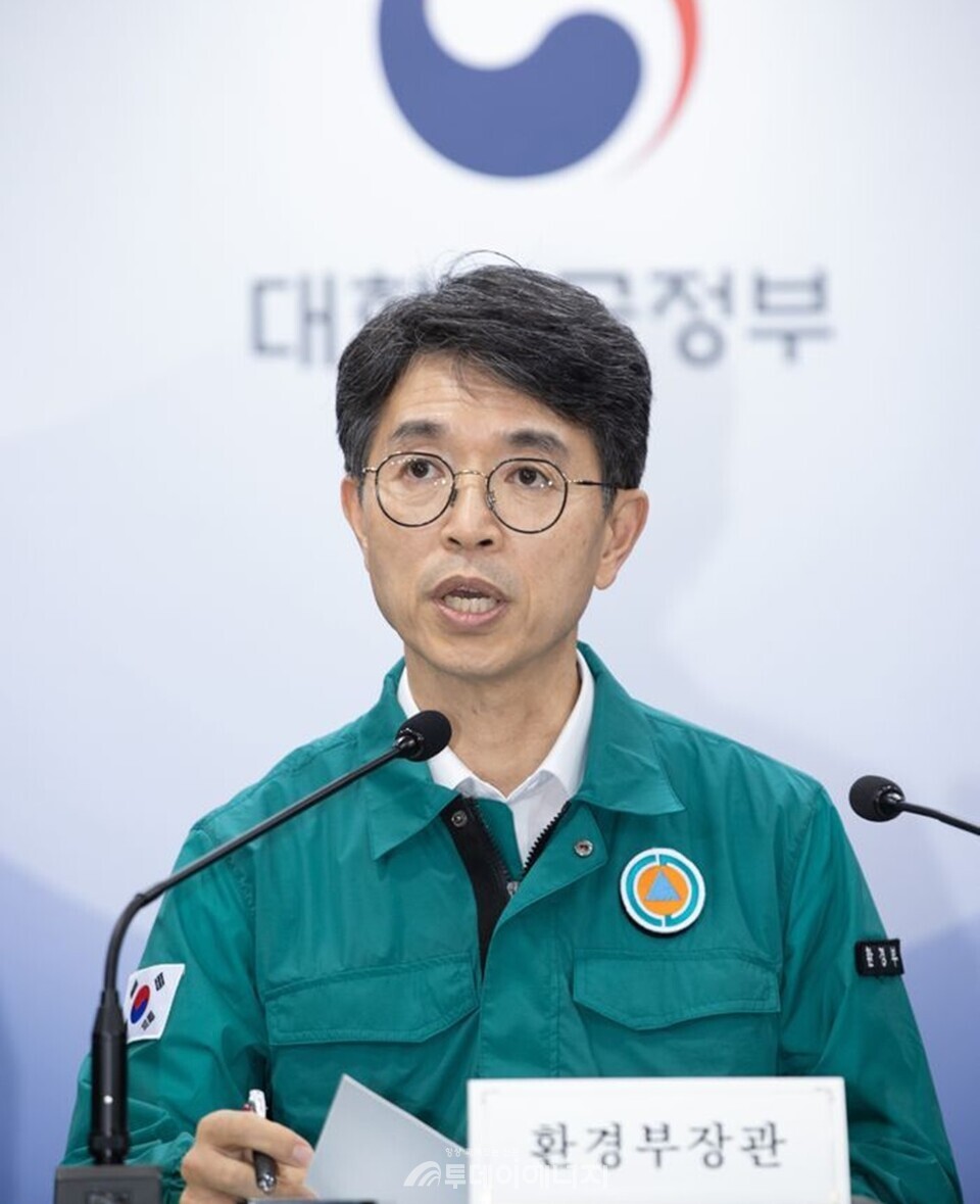 김완섭 환경부 장관. / 환경부 제공